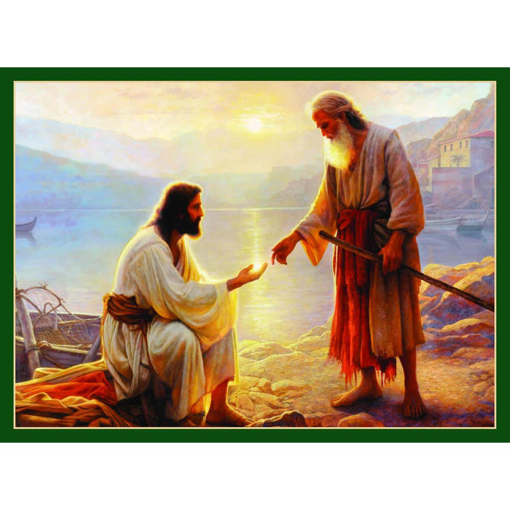 My Peace I  Give Unto You 1000 Piece Puzzle