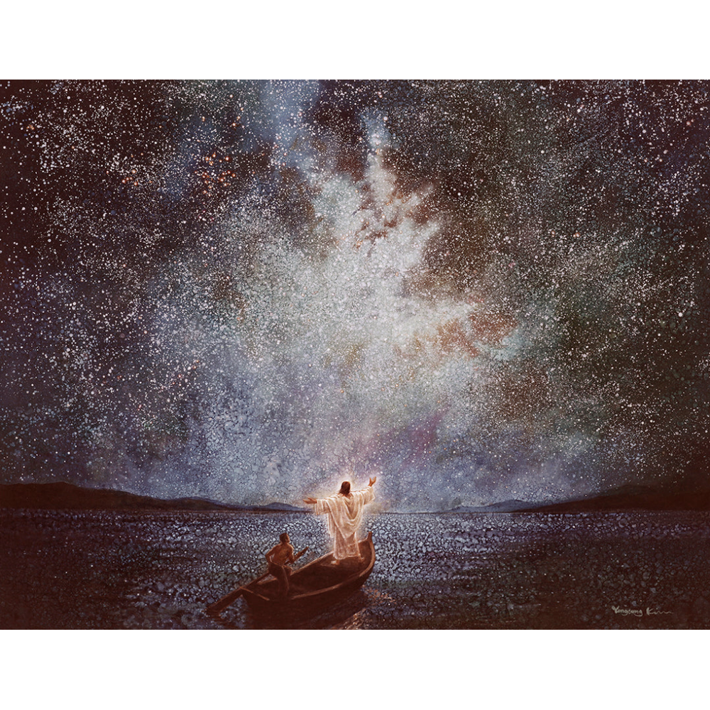 Calm and Stars Recommend Holder