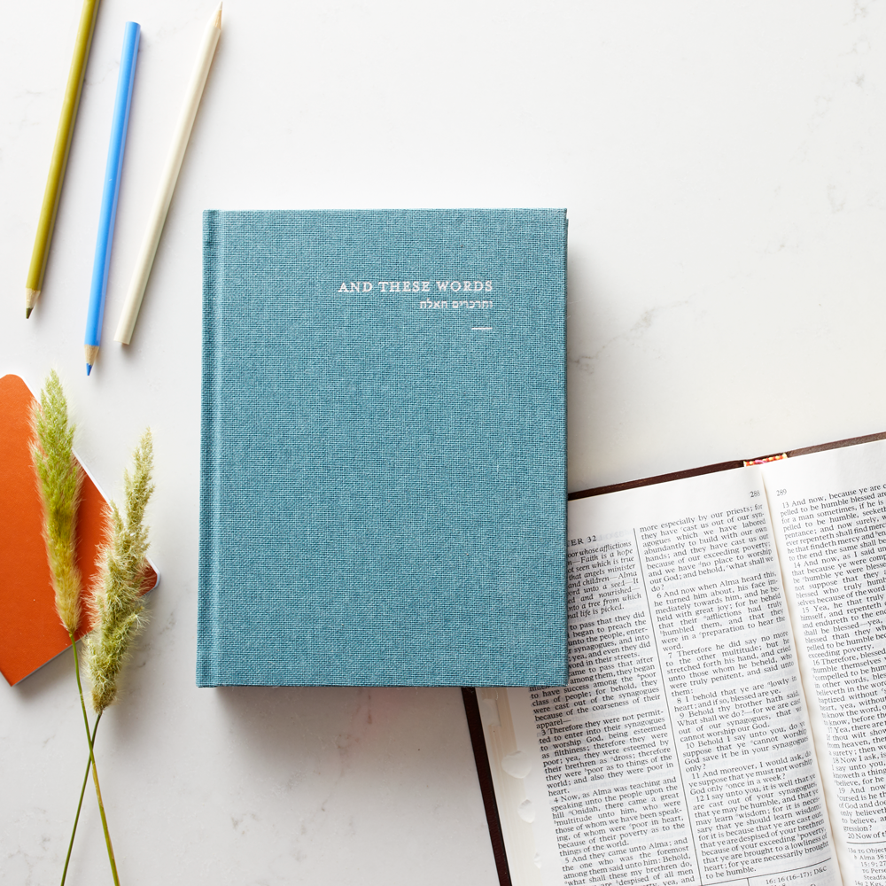 And These Words Scripture Study Journal